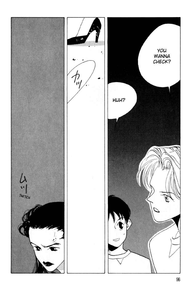 Page 25 Chapter 3 Bokutachi Otoko no Ko
