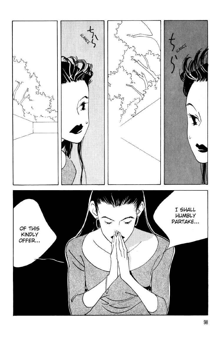 Page 27 Chapter 3 Bokutachi Otoko no Ko