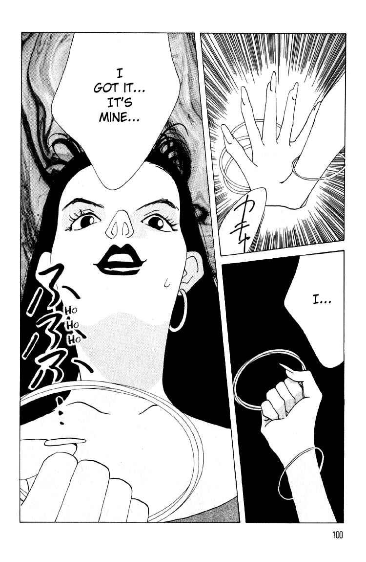 Page 29 Chapter 3 Bokutachi Otoko no Ko