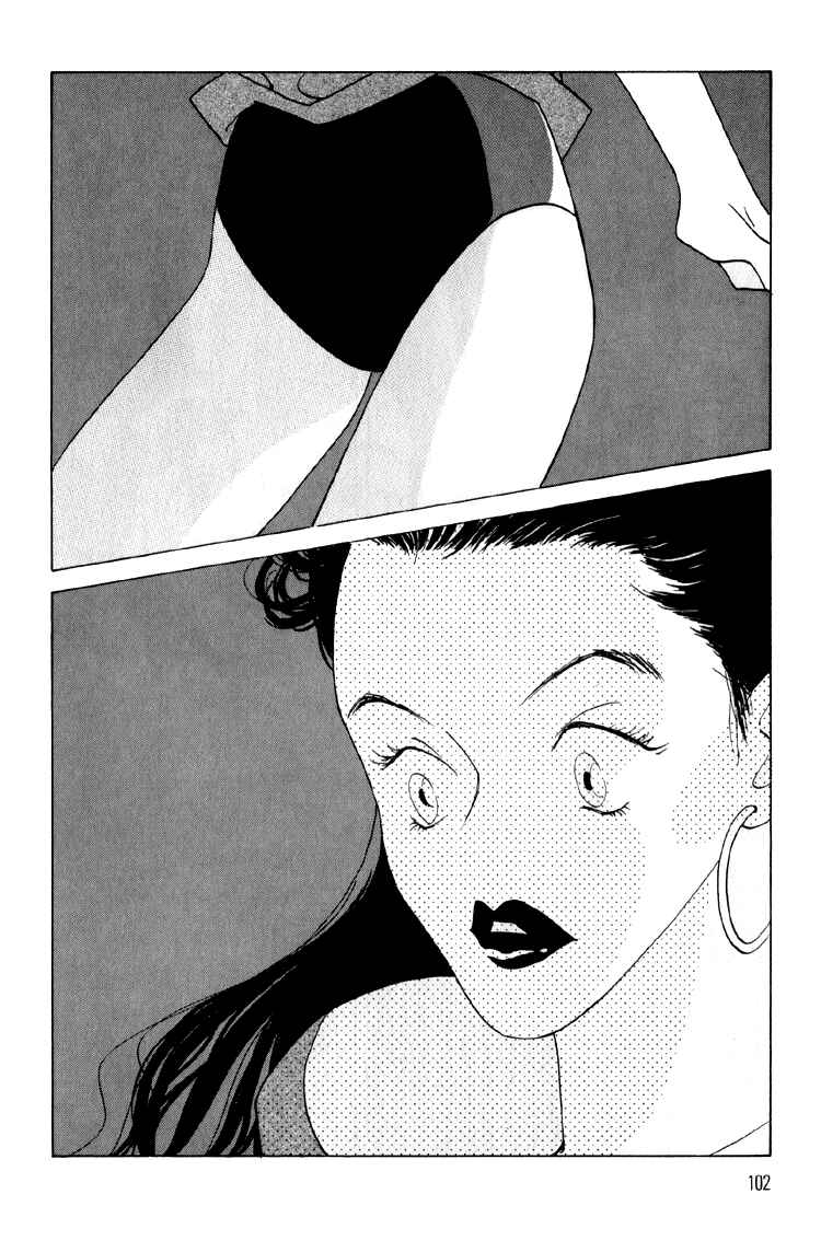 Page 31 Chapter 3 Bokutachi Otoko no Ko