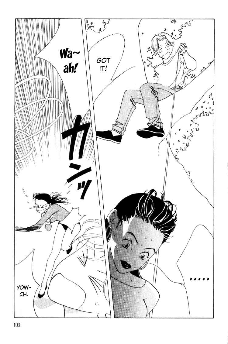 Page 32 Chapter 3 Bokutachi Otoko no Ko
