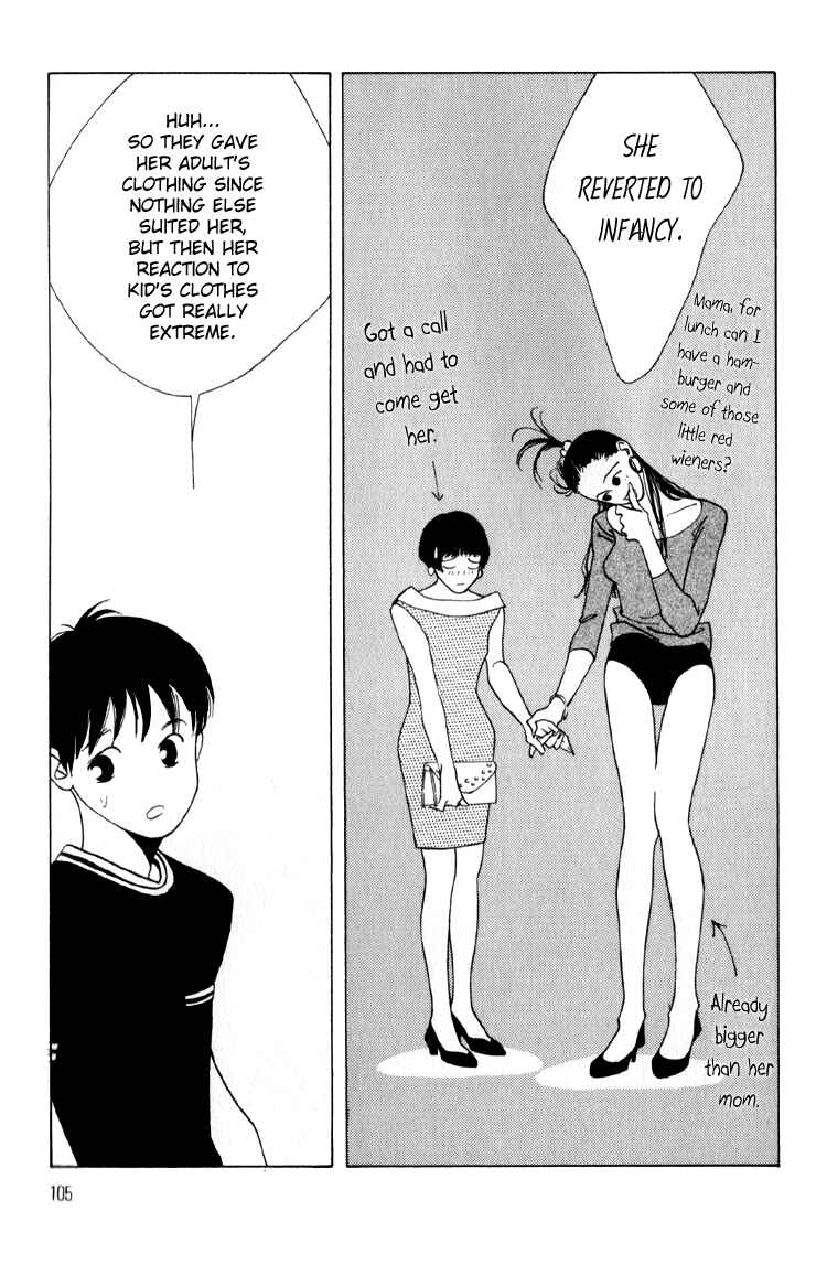 Page 34 Chapter 3 Bokutachi Otoko no Ko