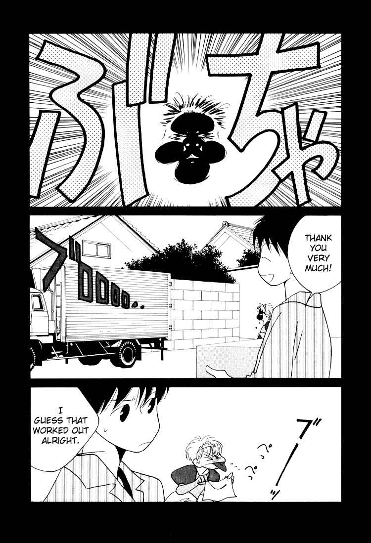 Page 4 Chapter 20.2 Bokutachi Otoko no Ko