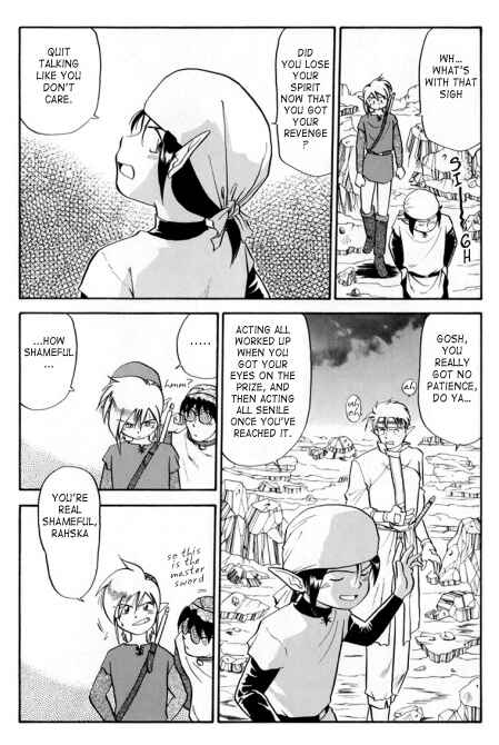 Page 15 Chapter 8 The Legend of Zelda: A Link to the Past (CAGIVA Ataru)
