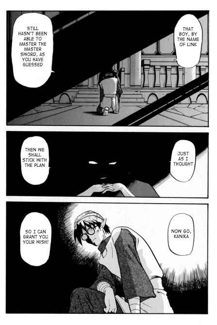 Page 28 Chapter 8 The Legend of Zelda: A Link to the Past (CAGIVA Ataru)
