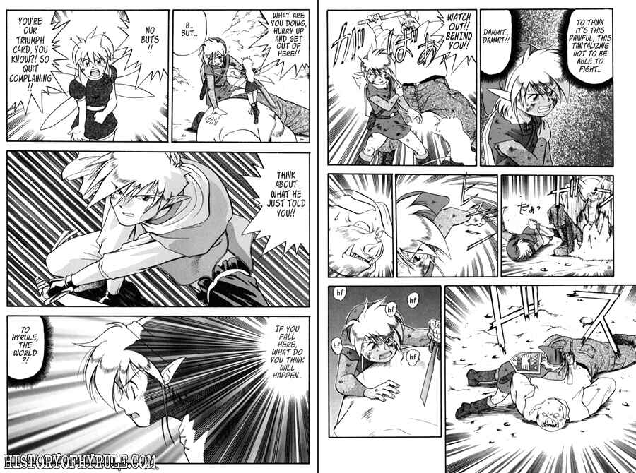 Page 12 Chapter 13 The Legend of Zelda: A Link to the Past (CAGIVA Ataru)