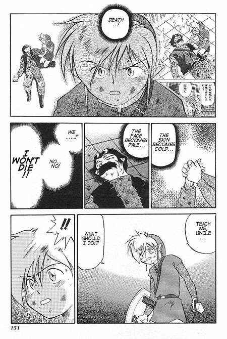 Page 25 Chapter 5 The Legend of Zelda: A Link to the Past (CAGIVA Ataru)