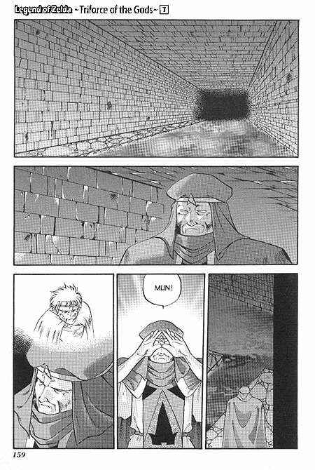 Page 33 Chapter 5 The Legend of Zelda: A Link to the Past (CAGIVA Ataru)