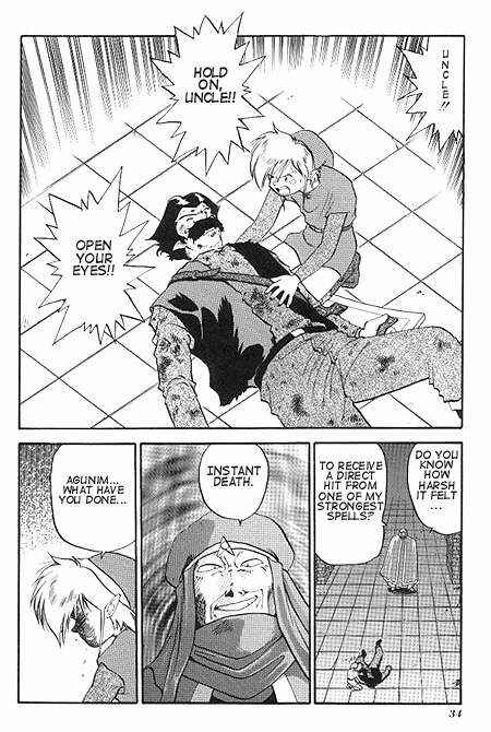 Page 2 Chapter 2 The Legend of Zelda: A Link to the Past (CAGIVA Ataru)