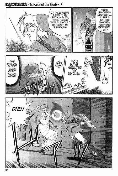 Page 21 Chapter 2 The Legend of Zelda: A Link to the Past (CAGIVA Ataru)