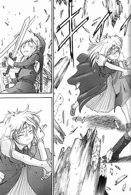 Page 27 Chapter 2 The Legend of Zelda: A Link to the Past (CAGIVA Ataru)