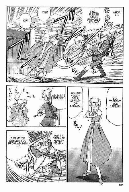 Page 28 Chapter 2 The Legend of Zelda: A Link to the Past (CAGIVA Ataru)