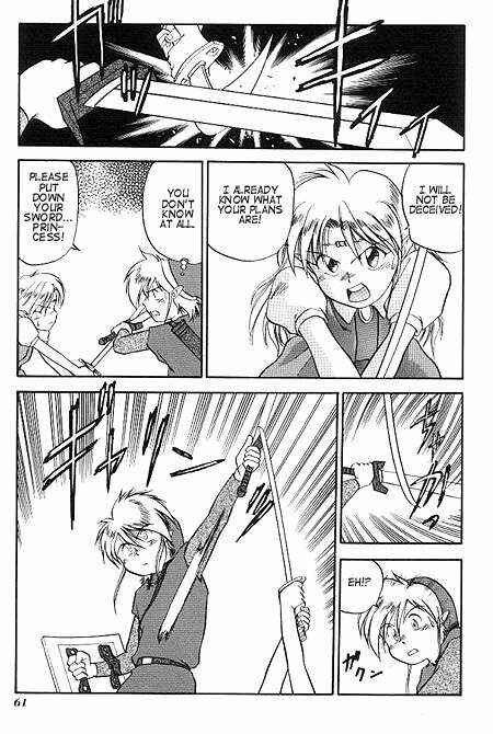 Page 29 Chapter 2 The Legend of Zelda: A Link to the Past (CAGIVA Ataru)
