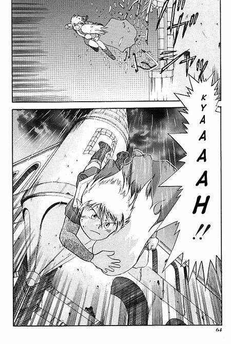 Page 32 Chapter 2 The Legend of Zelda: A Link to the Past (CAGIVA Ataru)