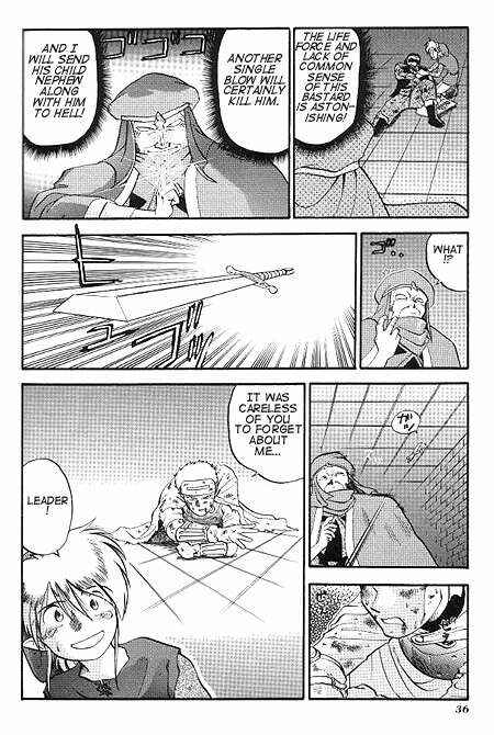 Page 4 Chapter 2 The Legend of Zelda: A Link to the Past (CAGIVA Ataru)