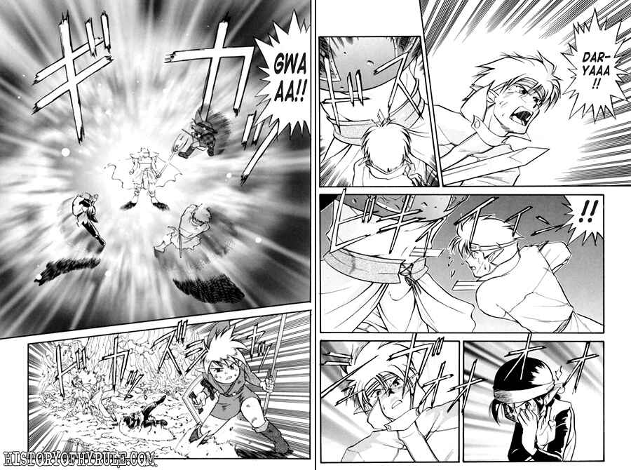 Page 12 Chapter 12 The Legend of Zelda: A Link to the Past (CAGIVA Ataru)
