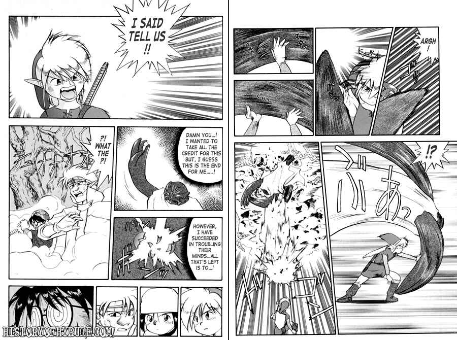 Page 7 Chapter 12 The Legend of Zelda: A Link to the Past (CAGIVA Ataru)