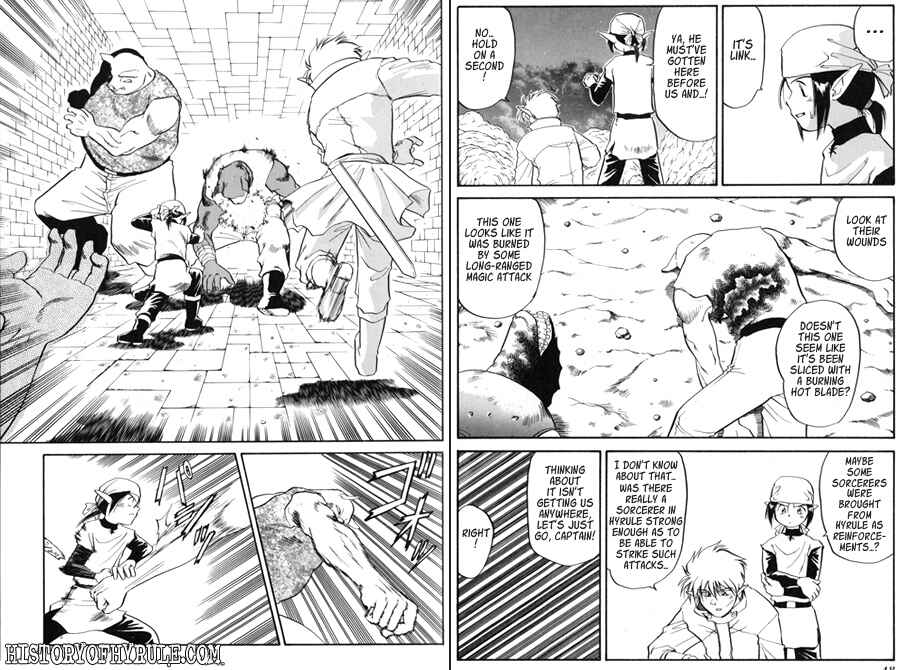 Page 7 Chapter 14 The Legend of Zelda: A Link to the Past (CAGIVA Ataru)