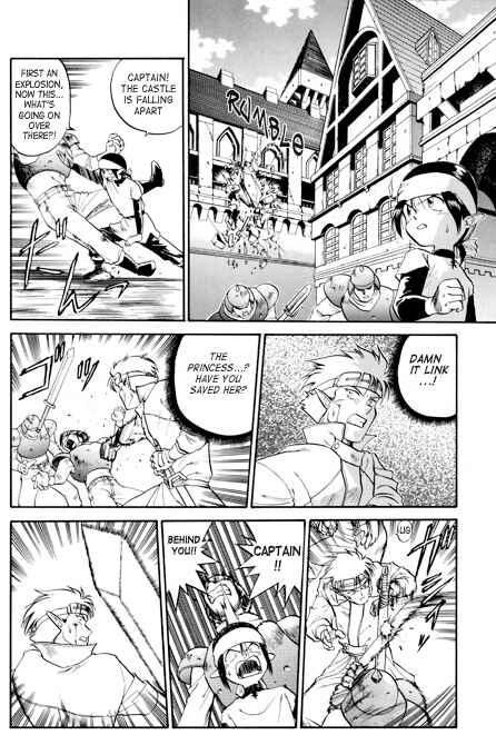 Page 12 Chapter 7 The Legend of Zelda: A Link to the Past (CAGIVA Ataru)