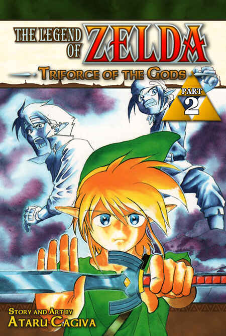 Page 36 Chapter 7 The Legend of Zelda: A Link to the Past (CAGIVA Ataru)