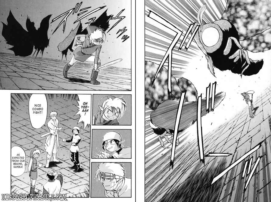 Page 14 Chapter 9 The Legend of Zelda: A Link to the Past (CAGIVA Ataru)