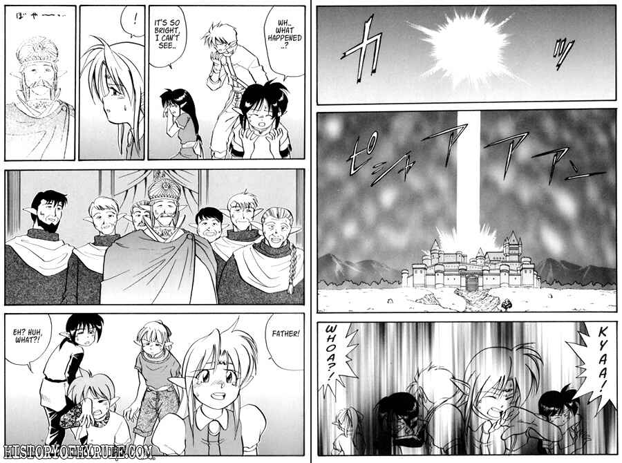 Page 2 Chapter 17 The Legend of Zelda: A Link to the Past (CAGIVA Ataru)