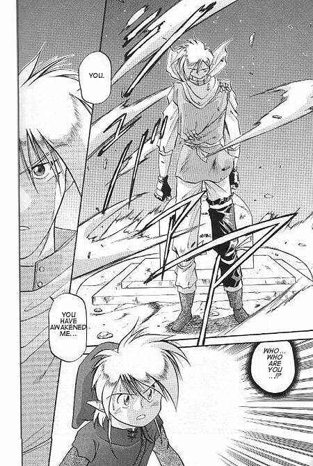Page 19 Chapter 6 The Legend of Zelda: A Link to the Past (CAGIVA Ataru)