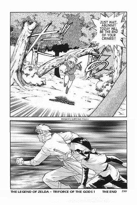 Page 31 Chapter 6 The Legend of Zelda: A Link to the Past (CAGIVA Ataru)