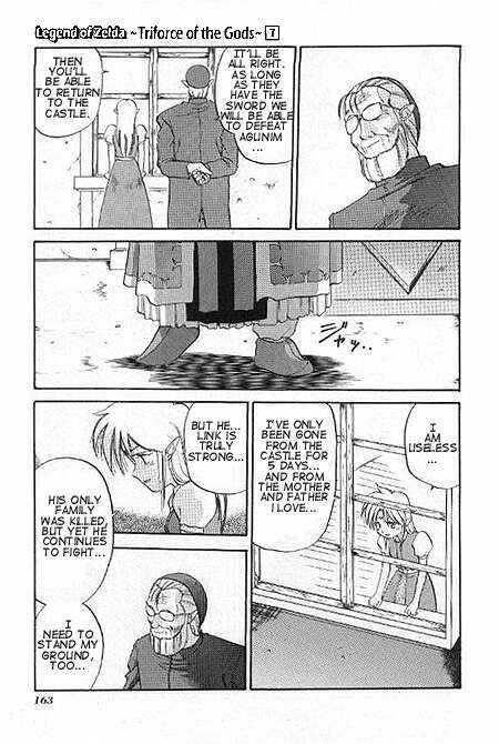 Page 4 Chapter 6 The Legend of Zelda: A Link to the Past (CAGIVA Ataru)