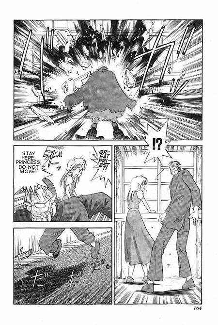 Page 5 Chapter 6 The Legend of Zelda: A Link to the Past (CAGIVA Ataru)