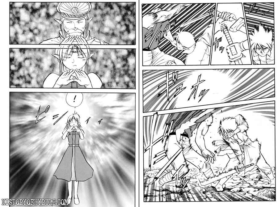 Page 10 Chapter 16 The Legend of Zelda: A Link to the Past (CAGIVA Ataru)