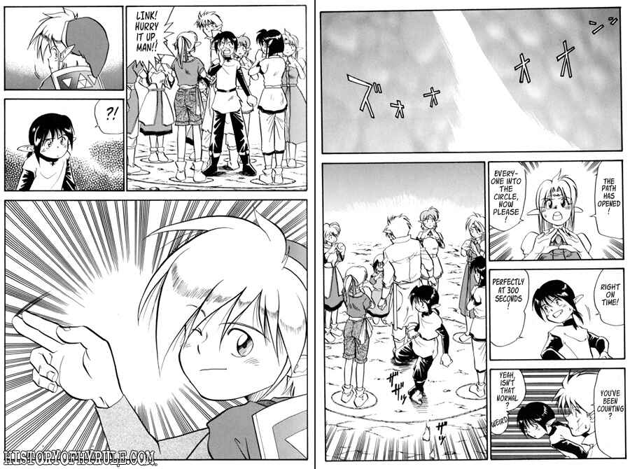 Page 11 Chapter 16 The Legend of Zelda: A Link to the Past (CAGIVA Ataru)