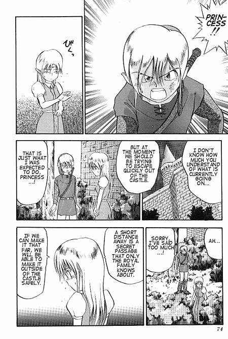 Page 10 Chapter 3 The Legend of Zelda: A Link to the Past (CAGIVA Ataru)