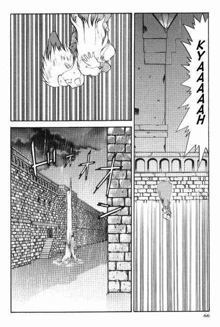 Page 2 Chapter 3 The Legend of Zelda: A Link to the Past (CAGIVA Ataru)