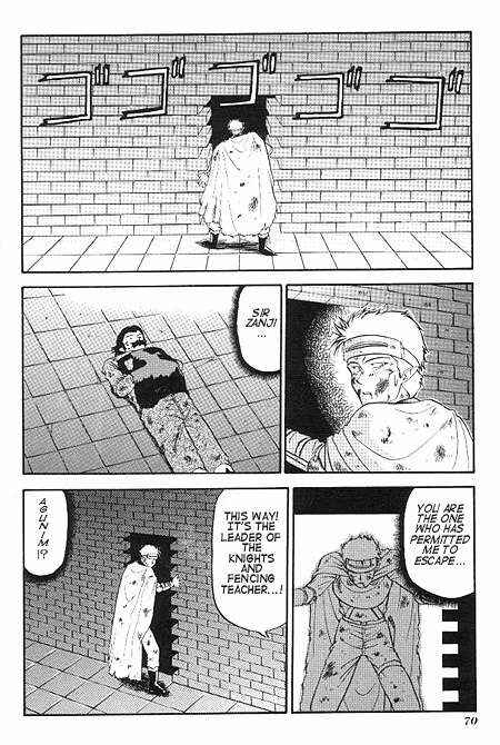 Page 6 Chapter 3 The Legend of Zelda: A Link to the Past (CAGIVA Ataru)