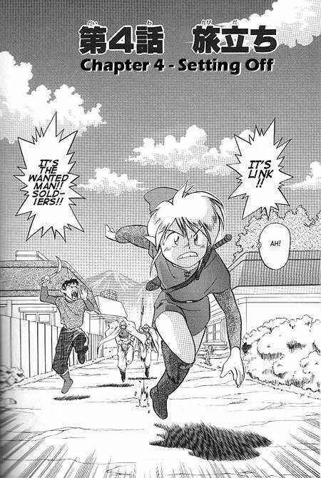 Page 1 Chapter 4 The Legend of Zelda: A Link to the Past (CAGIVA Ataru)