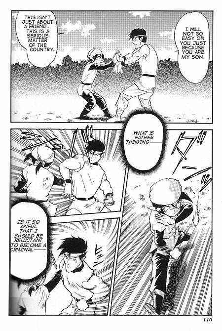 Page 13 Chapter 4 The Legend of Zelda: A Link to the Past (CAGIVA Ataru)