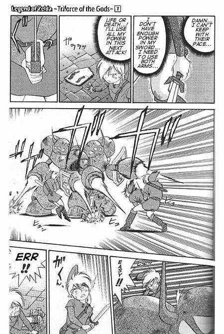 Page 22 Chapter 4 The Legend of Zelda: A Link to the Past (CAGIVA Ataru)