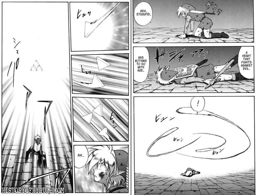 Page 9 Chapter 18 The Legend of Zelda: A Link to the Past (CAGIVA Ataru)