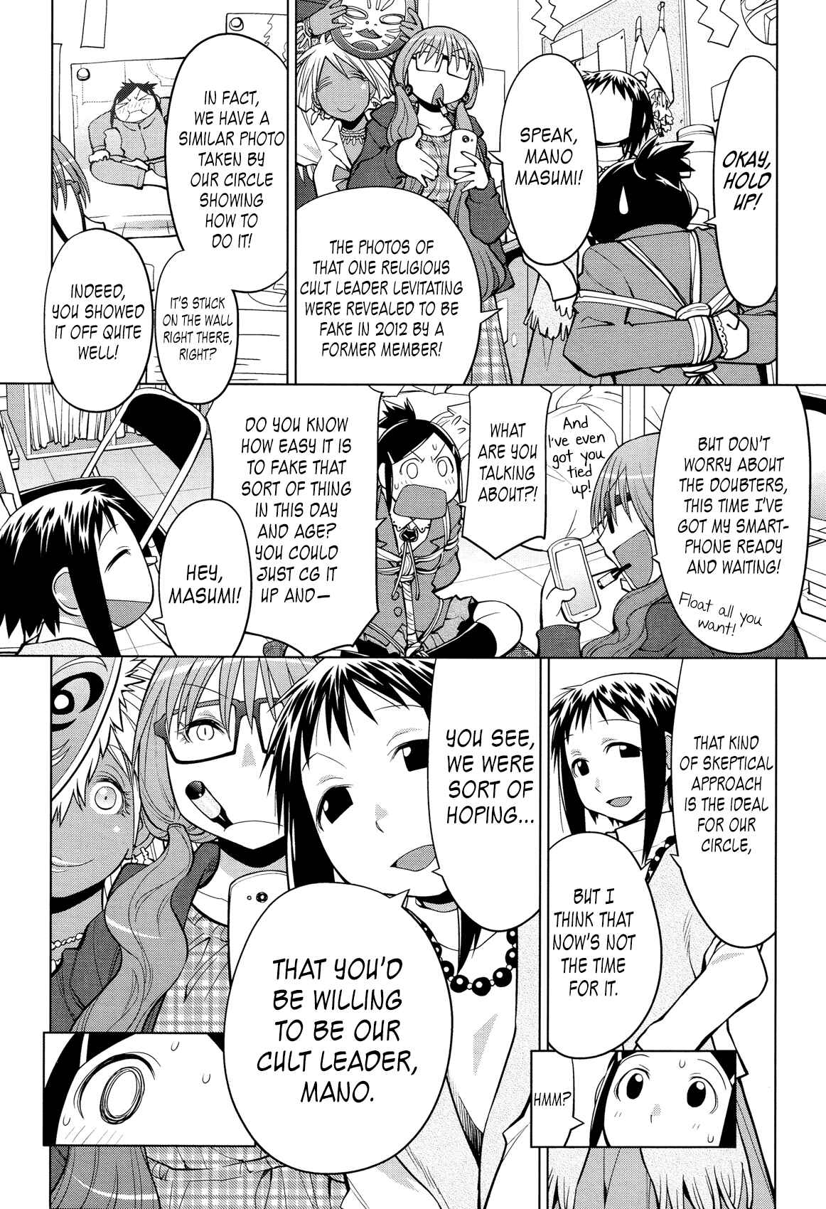 Page 2 Chapter Unknown_d6c7 Ashita wa Kyouso-sama