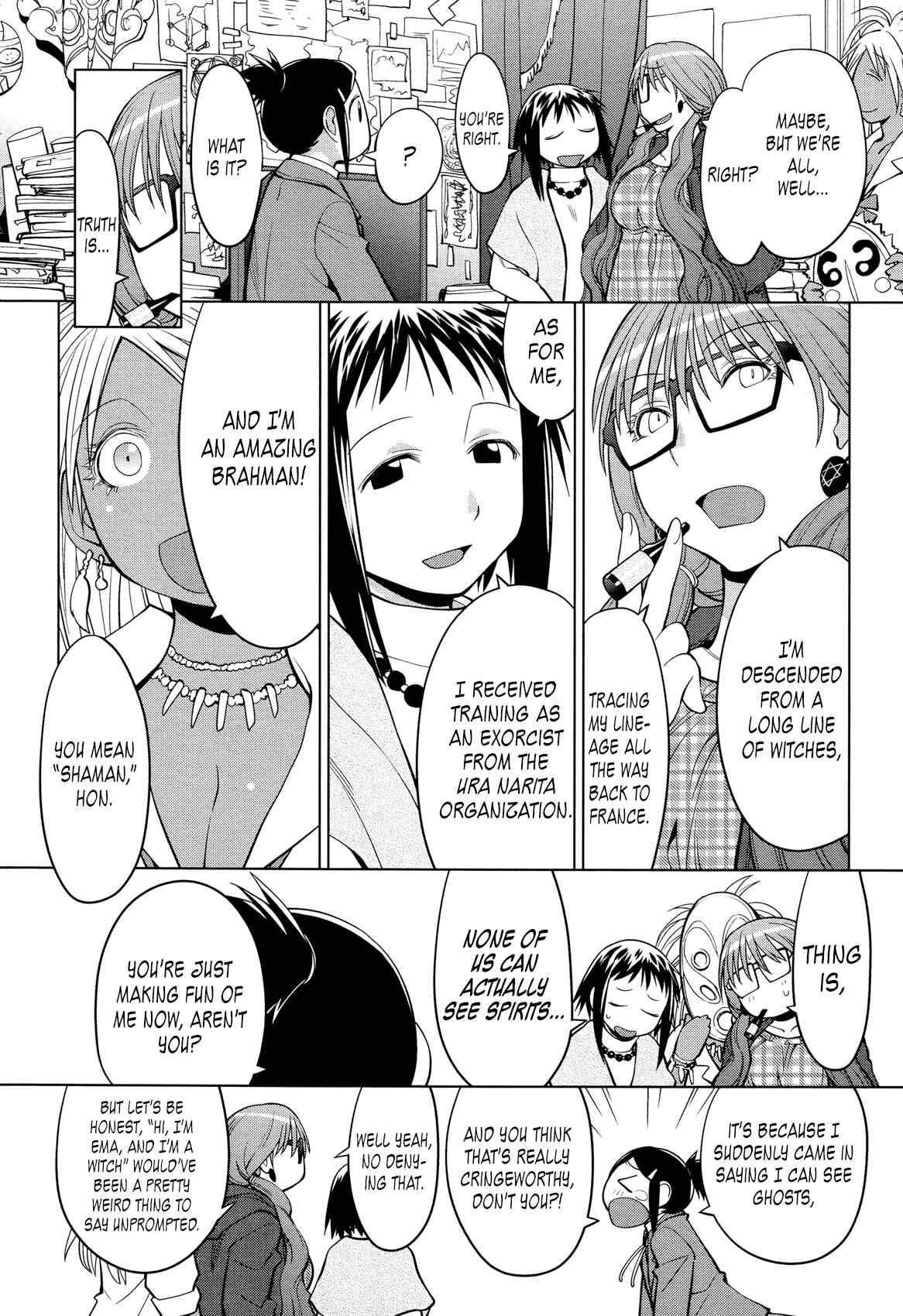 Page 4 Chapter Unknown_d6c7 Ashita wa Kyouso-sama