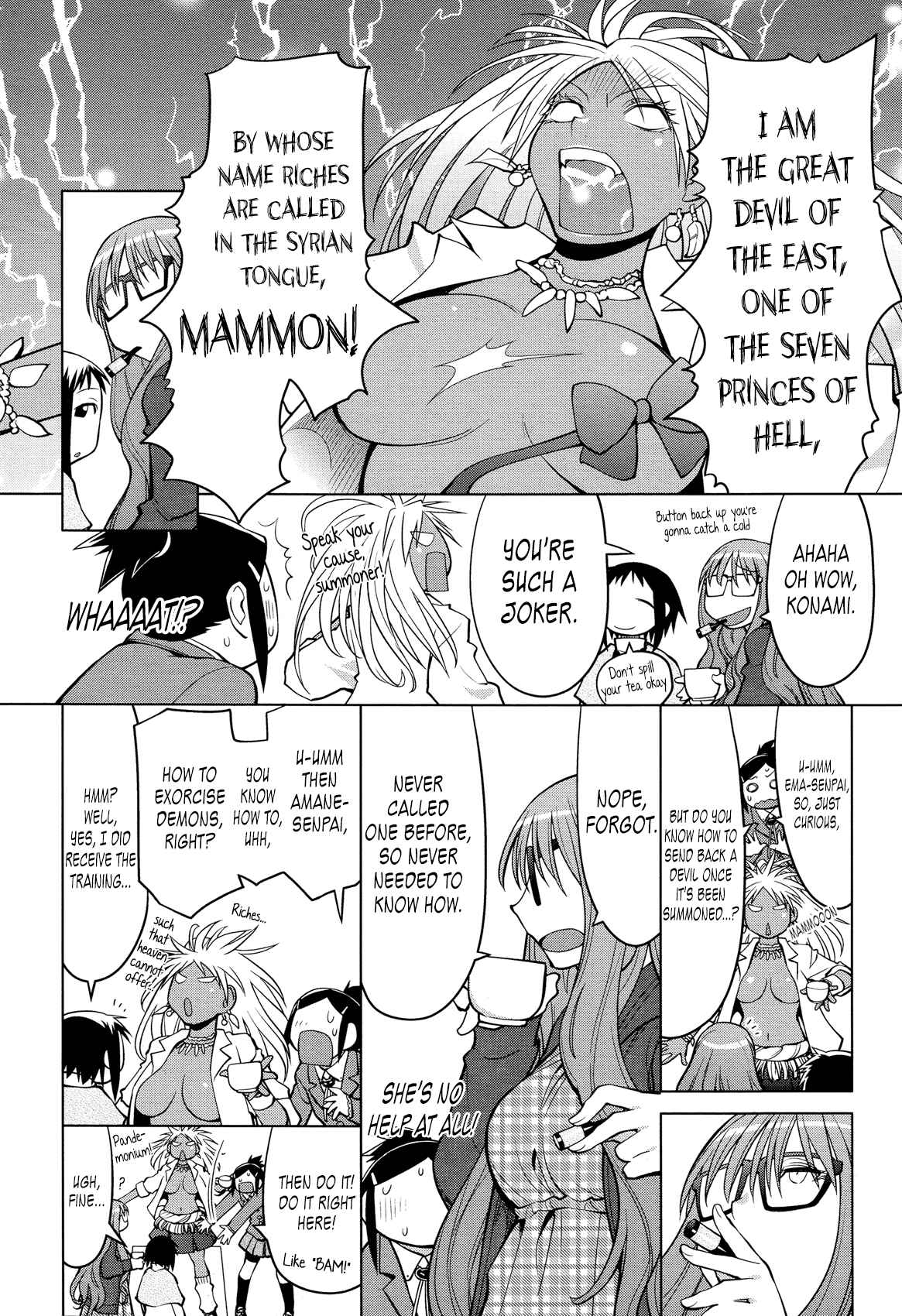 Page 8 Chapter Unknown_d6c7 Ashita wa Kyouso-sama