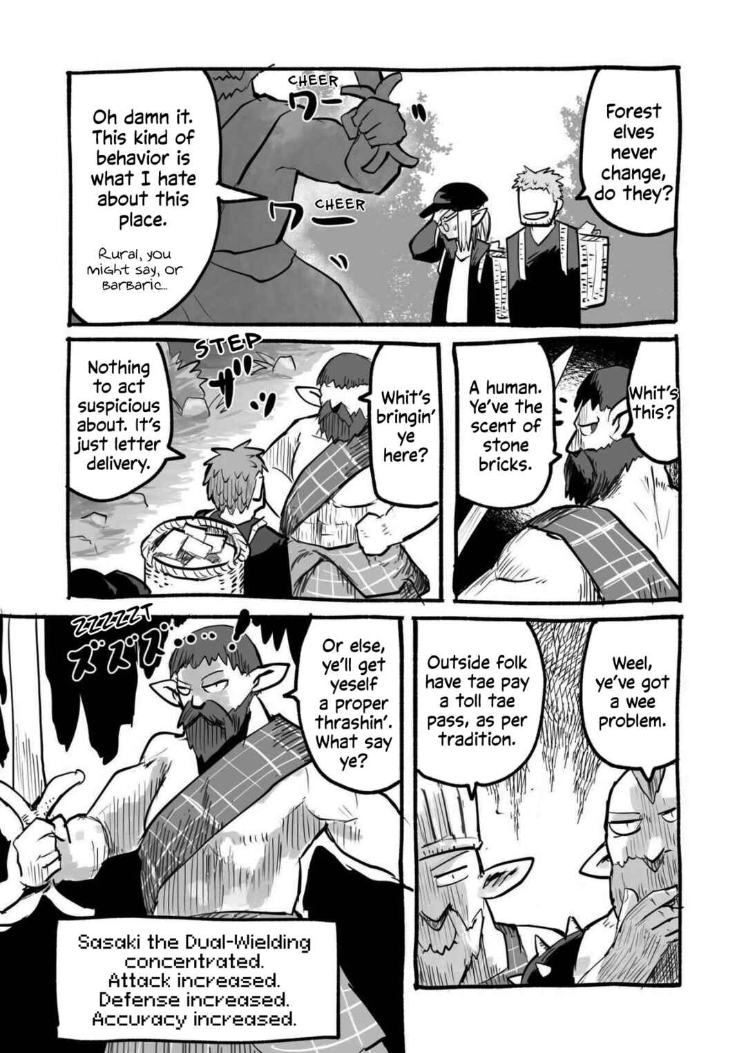 Page 4 Chapter 4.1 Ryuu to Yuusha to Haitatsunin Shikaban