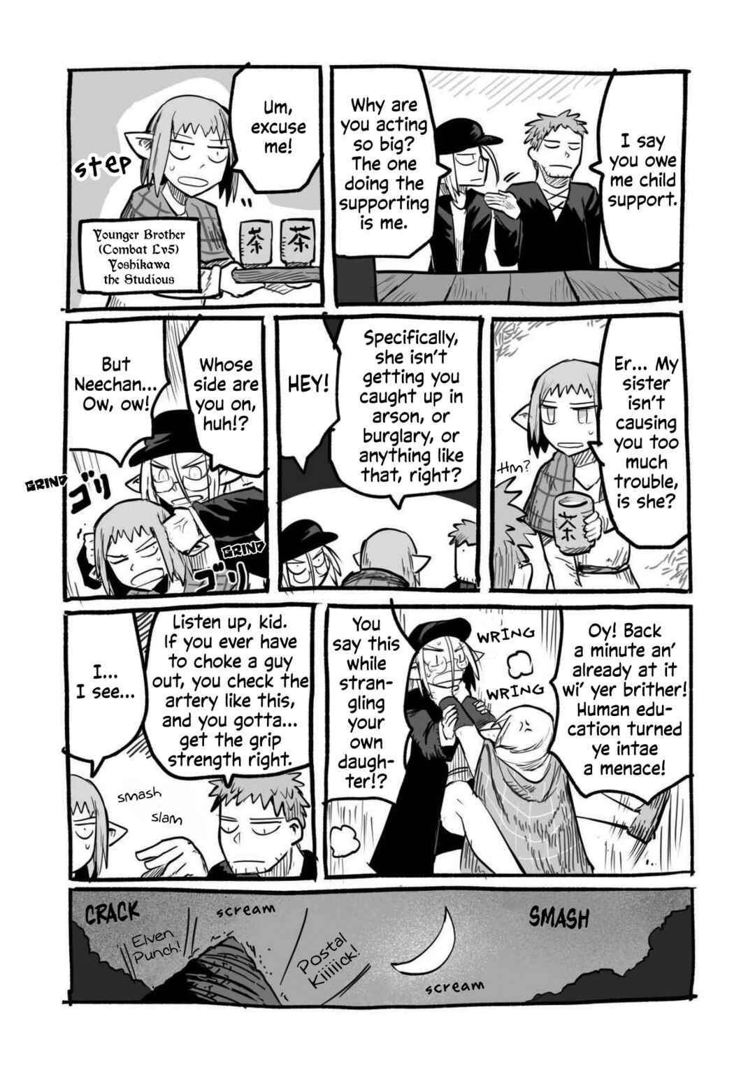 Page 8 Chapter 4.1 Ryuu to Yuusha to Haitatsunin Shikaban