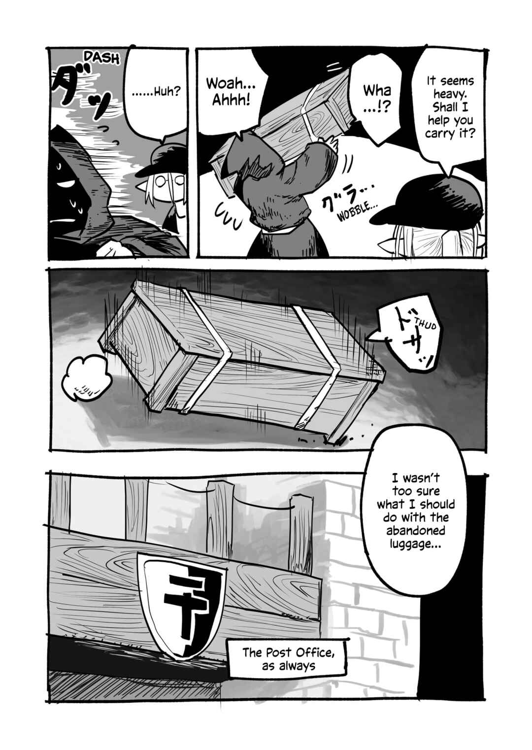 Page 3 Chapter 4.3 Ryuu to Yuusha to Haitatsunin Shikaban