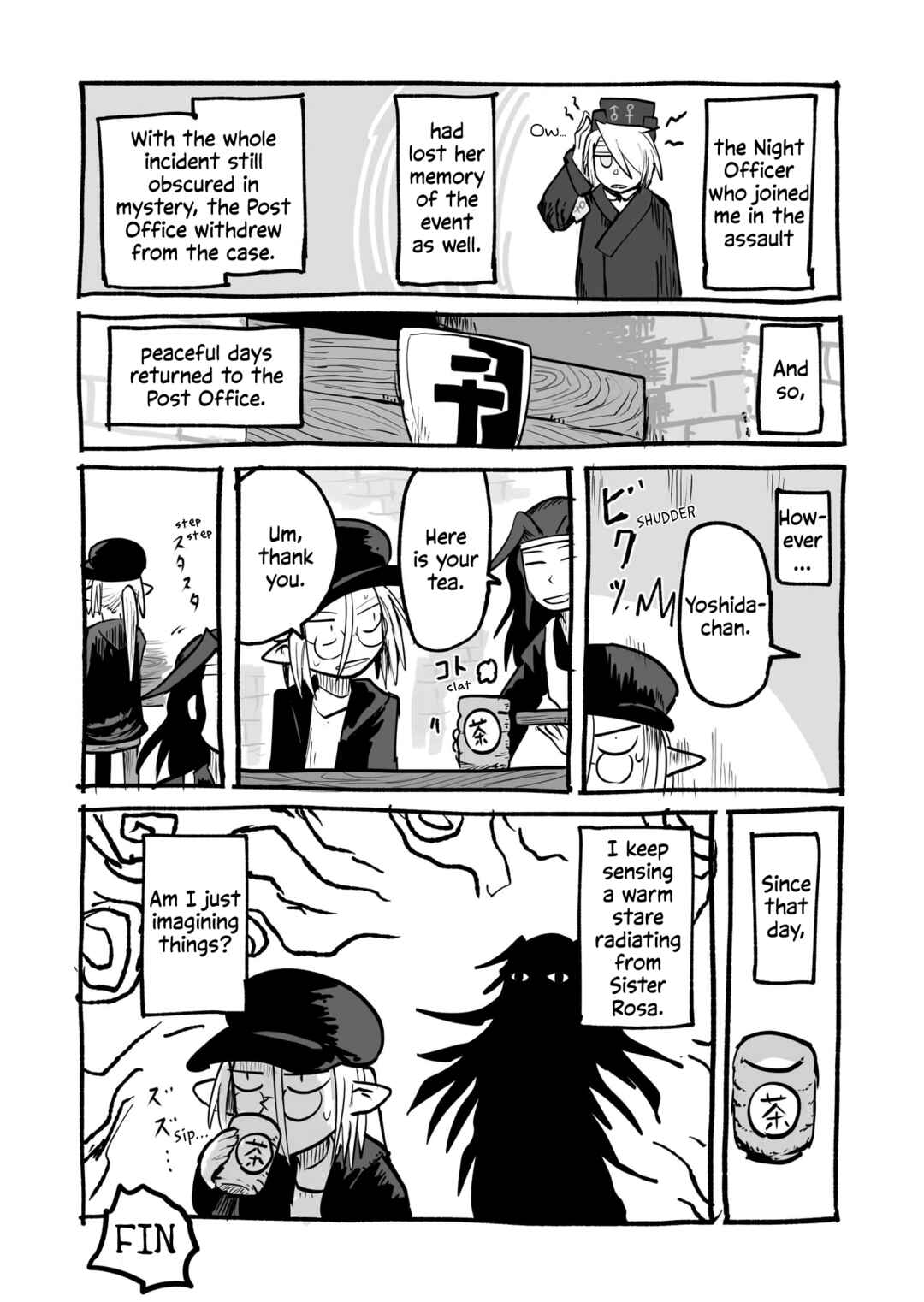 Page 32 Chapter 4.3 Ryuu to Yuusha to Haitatsunin Shikaban