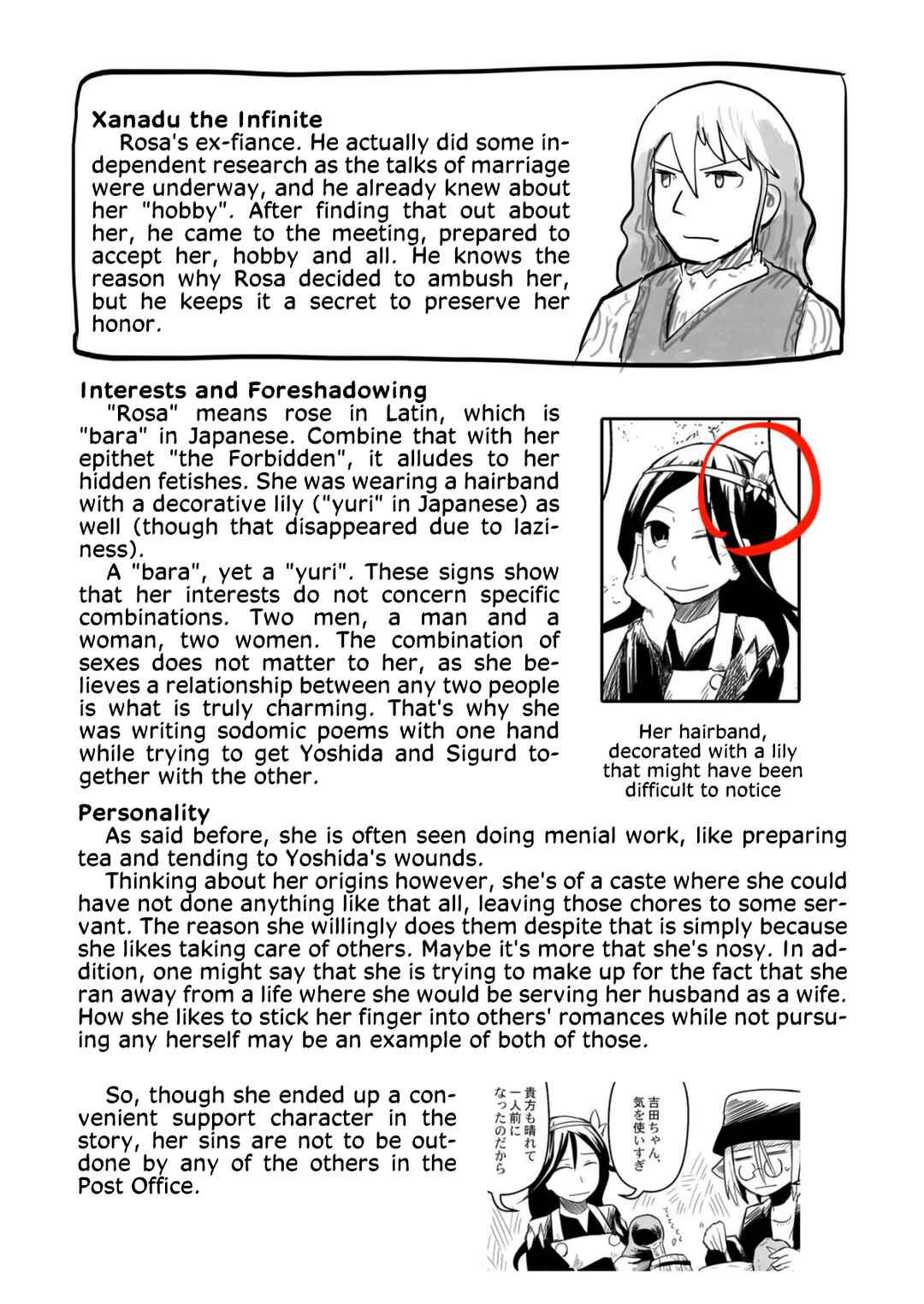 Page 35 Chapter 4.3 Ryuu to Yuusha to Haitatsunin Shikaban