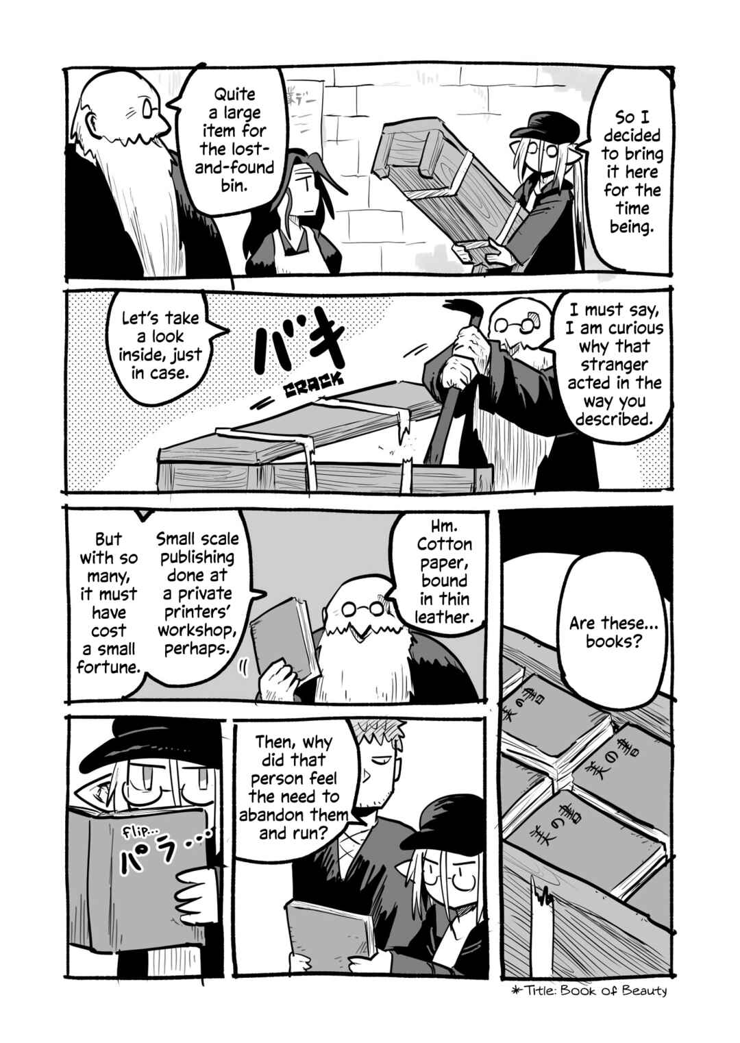Page 4 Chapter 4.3 Ryuu to Yuusha to Haitatsunin Shikaban
