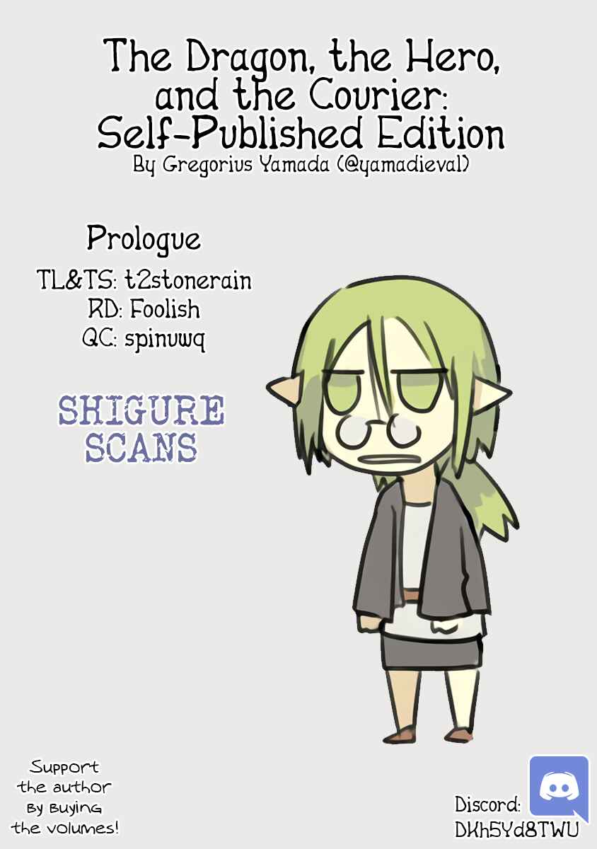 Page 1 Chapter 1 Ryuu to Yuusha to Haitatsunin Shikaban