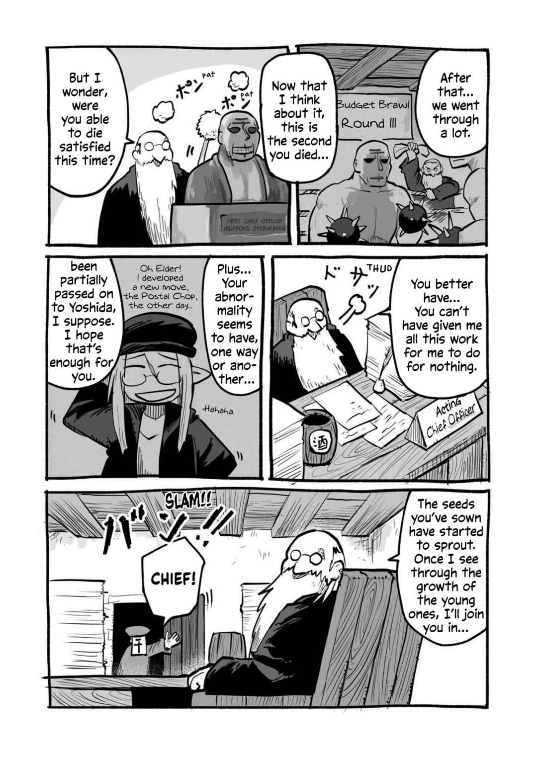 Page 15 Chapter 1 Ryuu to Yuusha to Haitatsunin Shikaban